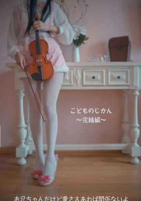 我朋友的老姐免费观看_1080P动漫免费观看