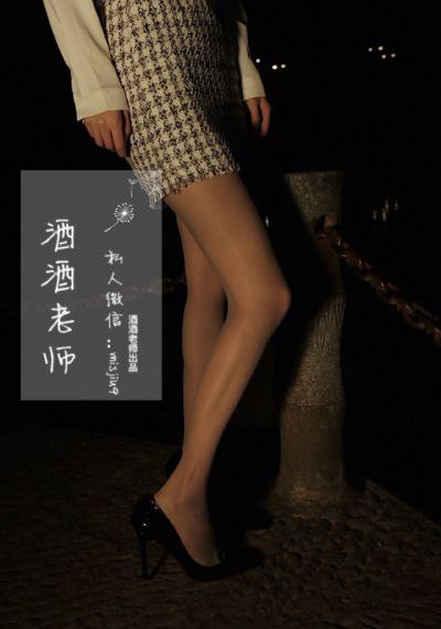 白日焰火 电影_720完整在线观看