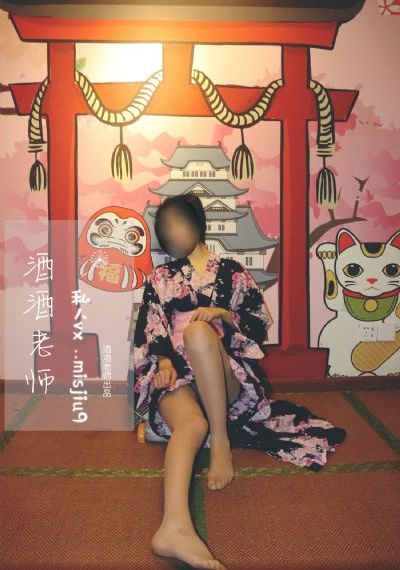樱花风车动漫航海王_1080神马影院在线