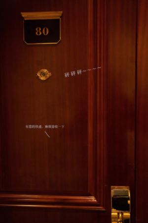 洗屋先生_高清迅雷下载