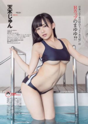大地中文在线播放_手机在线看片