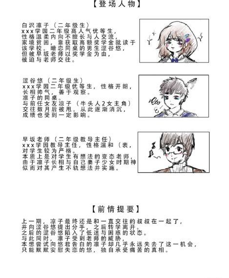 数字马戏团动画片全集_HD日韩电影在线