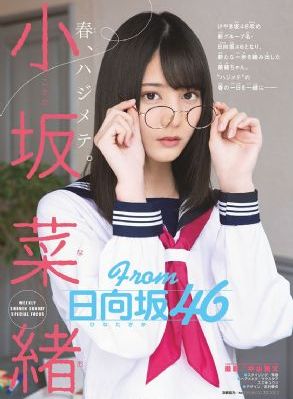 跃上高阶职场综艺_HD完整版观看