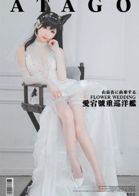 地狱乐在线观看_DVD最新电影在线观看