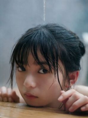 《爱浴》无删减_BD国语高清视频观看