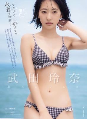 大地资源高清播放在线观看视频_720全集免费观看