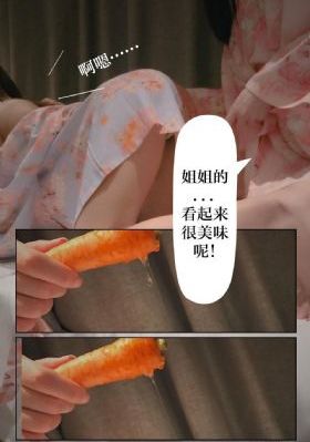 在线看片不卡_1080P免费全集观看